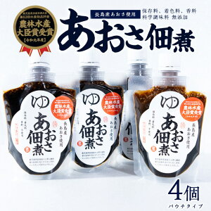yӂ邳Ɣ[Łzώ 4Zbg pE` 120g×4 v480gyꐅYzyume-1249