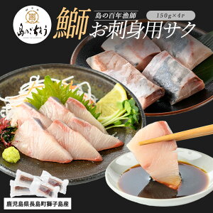 yӂ邳Ɣ[ŁzSNtqY SNt hgpTN (150g×4pbN) ŷzgochi-1318