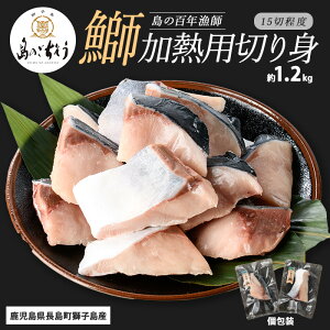 yӂ邳Ɣ[ŁzSNtqY SNt Mp؂g v1.2kg (15؂x) ŷzgochi-1323