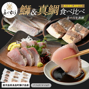 yӂ邳Ɣ[ŁzSNtqY SNt (150g×4P) Ɛ^ (100g×6P) thgTNHהׁŷzgochi-1336