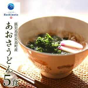 yӂ邳Ɣ[Łzǂ cc~`5HZbg ǂ 5H X[v 5H  40g  ǂ   AIT Zbg 퉷 퉷ۑ ӂ邳 lC LOyvwtHashimoto