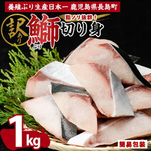 yӂ邳Ɣ[Łz_r[Ly[Ώەi 9܂Ł^ys\z܂̐؂gi1.0kgj  ӂ邳Ɣ[ Ԃ  Ⓚz Ԃ ؂g Ă Ԃ ӂ邳ƁyГzshima