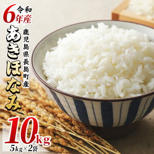 yӂ邳Ɣ[Łzyʌzߘa7NY@nYƂ̂قȂ10kgi5kg×2܁j Y Y Yi Y ALzi~ قȂ Hg R7NY   ɂ ѐY Pꌴ