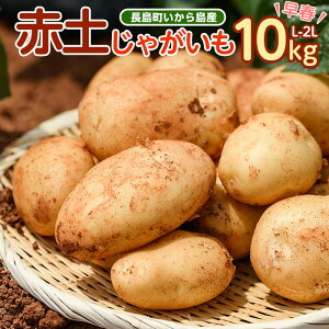yӂ邳Ɣ[Łzstt 瓇Y ԓy Ⴊ10kg y_ztakahashi-670