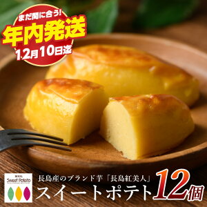 yӂ邳Ɣ[Łz s1210Ɋ񕍊ŔNItuh gl gp C XC[g|eg (12)   ܈ ō i XC[c ӂ邳Ɣ[ ܂