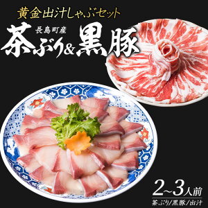 yӂ邳Ɣ[ŁzǂF̉ wԂ聕؁xԂԃZbg(2`3lO)  ӂ邳Ɣ[ Y Y u Ԃ  CN CY   hg BY hg 