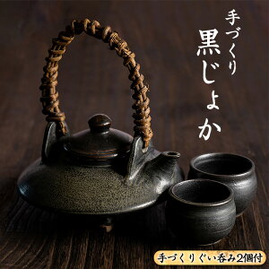 yӂ邳Ɣ[ŁzÂ荕傩(1) ۂ(2Eؔ)H|i H| |i ĕ  `H|i  Ēy׍H[zwarabe-6072