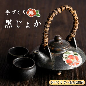 yӂ邳Ɣ[ŁzÂ荕傩uցv(1) ۂ(2Eؔ)H|i H| |i ĕ  `H|i  Ēy׍H[zwarabe-6073