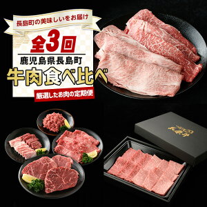 yӂ邳Ɣ[Łz ցES3 ̒ցyHהוҁz Ό̐ԐgE~ēZbg(300g) Yјa Hה J^[XE Hה 4 Zb