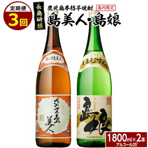 yӂ邳Ɣ[Łz_r[Ly[Ώەi 9܂Ł^{iĒ ܓlEZbgi1,800ml2{j S3 nagashima-1270
