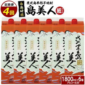 yӂ邳Ɣ[Łz_r[Ly[Ώەi 9܂Ł^ {iĒ ܓl 1,800mlipbN6{ZbgjS4  nagashima-1273