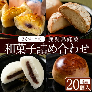 yӂ邳Ɣ[Łzʌ聄Nӂ邳Ɩ aَqlߍ킹(4Ev20) aَq lߍ킹 邩 Hה XC[c َq  \ ܂񂶂イ ^g  