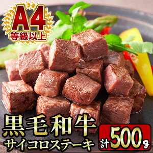 �y�ӂ邳�Ɣ[�Łz��A4�����ȏい�������Y���јa���̃����T�C�R���X�e�[�L (�v500g�E250g×2P) ���Y ��B�Y ���� ���� ���јa�� �a�� ���� ���ɂ� �X�e�[�L �������� ���ā[�� ������ ���� �Ԑg�y