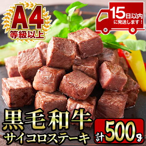 yӂ邳Ɣ[ŁzA4ȏいYјãTCRXe[L (v500gE250g×2P) Y BY   јa a  ɂ Xe[L  ā[   Ԑgy