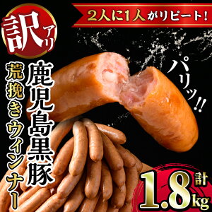 yӂ邳Ɣ[Łzs󂠂Ee1.8kg(900g×2) tY؍r҂ECi[ Y BY Y  ؓ т e҂ ECi[ EBi[ \[Z[W tNtg 