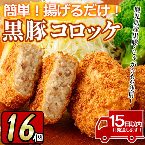 yӂ邳Ɣ[Łz荕؃RbP(v16E4×4P)   ؓ Ԃ  RbP y  Ⓚ yz
