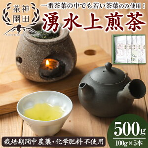 yӂ邳Ɣ[ŁzsʌtNYI͔|Ԓ_Ew엿sgpIN v500g(100g×5{) Y BY Y t   { Β  Ԓ N 