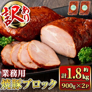 yӂ邳Ɣ[Łzy󂠂zƖp ē؃ubN v1.8kg (900g×2P) ؓ ē Ă y  ٓ ① P A yi`Nz