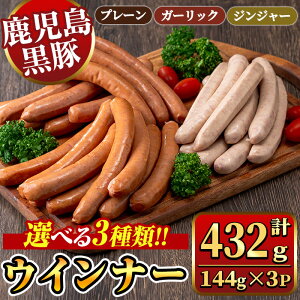 yӂ邳Ɣ[Łzs3ނIׂt i`N̍MEGUMIECi[ v432g i144g×3P E v[ or K[bN or WW[ j Y Y ؓ Ԃ  ٓ y  ͂ 