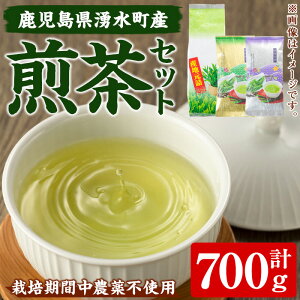 yӂ邳Ɣ[ŁzsԌEʌtNYI v700g(:100g×1܁E500g×1܁A:100g×1) Y Y YƐi   t tea { Β  퉷 