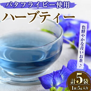 yӂ邳Ɣ[ŁzMARUIKEn[ueB[(v25gE5g×5P) Y BY Y NY o^tCs[ R[t[ OX [Y}[ n[ueB[    y{z