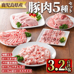 yӂ邳Ɣ[ŁzYؓZbg(5Ev3.2kg) Y BY Y ؓ Ԃ  [X [X XCX ؃o ؂΂ o ΂ ؗ ؂藎Ƃ ~` ؂ 