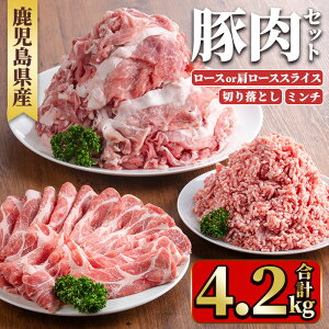 yӂ邳Ɣ[ŁzYؓZbg(3Ev4.2kg) Y BY Y ؓ Ԃ  [X [X XCX ؗ ؂藎Ƃ 肨Ƃ ~` ݂ ؂ Ԃ