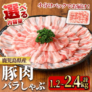 yӂ邳Ɣ[ŁzeʑIׂ⎭YؓoԃZbg(v1.2~2.4kgE300g×4~8P) Y BY Y ؓ Ԃ  o ؃o ؃o ؂ Ԃ Ԃ ₵