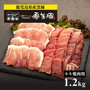 yӂ邳Ɣ[ŁzyGߏiz Y u D v ēZbg 1.2kg | ē ēp Ă ؓ     BBQ  Ⓚ