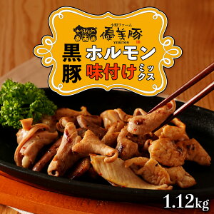 yӂ邳Ɣ[Łz Y  u D v ؃zt~bNX 1.12kg i 280g × 4 j | ē Ă ؓ  z ؃z ~bNXz Y c  ^ t