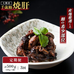 yӂ邳Ɣ[Łzy  zY Ȃ  Ċ 5pbN × S3 v1.5kg | Ȃ EiM V Ȃ̊ Ȃ ̏Ă  Y YV YȂ YEiM Zbg ^pb