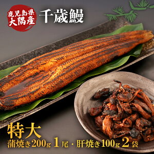 yӂ邳Ɣ[Łz Y  Ȃ 200g 1  Ȃ ̏Ă 100g × 2 | Ȃ  EiM V ̏Ă  Zbg  蒬 Y Yi 蒬  