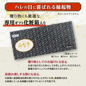 アイテムID:667767の画像5枚目