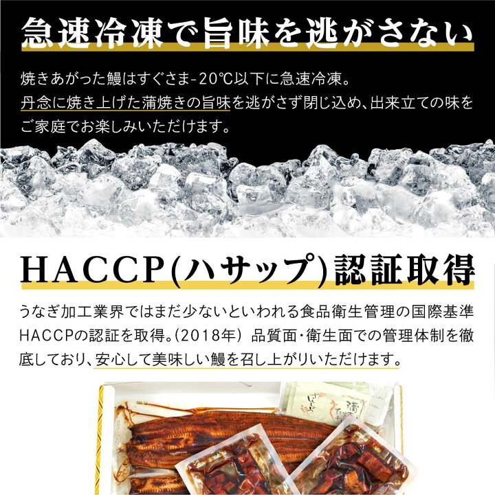 楽天市場】【ふるさと納税】【数量限定】鹿児島県産うなぎ長蒲焼2尾とうなぎきざみ2袋セット(合計340g以上) | 鹿児島 大崎町 鰻 うなぎ ウナギ 国産 蒲焼 たれ : 鹿児島県大崎町 楽天市場】【ふるさと納税】【数量限定】鹿児島県産うなぎ長蒲焼2尾とうなぎきざみ2袋セット(合計340g以上) | 鹿児島 大崎町 鰻 うなぎ ウナギ 国産 蒲焼 たれ : 鹿児島県大崎町