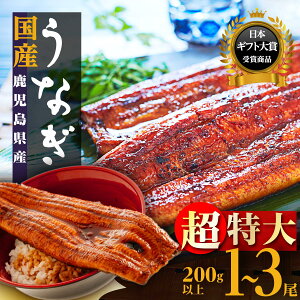 yӂ邳Ɣ[ŁzȂ  V  1 200g 3 600g | ӂ邳Ɣ[ Ȃ V    EiM N̓ Y  Ă    蒬 ӂ邳 lC 
