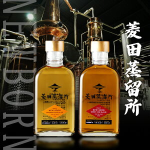 yӂ邳Ɣ[Łz ʌ Hc j[{[ 200ml2{Zbg | o[{ JXN    ECXL[ EBXL[ nC{[ bN AR[  蒬