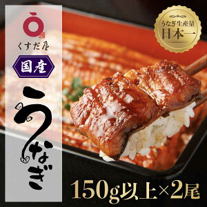 yӂ邳Ɣ[Łz̉V 2 300g | ӂ邳Ɣ[ Ȃ  EiM V Y Ă    蒬 ӂ邳 lC 