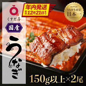 yӂ邳Ɣ[ŁzyNz̉V 2 300g | ӂ邳Ɣ[ Ȃ  EiM V Y Ă    蒬 ӂ邳 lC 