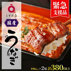 yӂ邳Ɣ[Łzyً}xiz̉V 1 190gȏ ʌ  | ӂ邳Ɣ[ Ȃ  EiM V N̓ Y  Ă  Ș V   蒬 ӂ邳