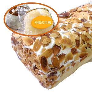 yӂ邳Ɣ[ŁzXCX[ƋGߌ̑啟Zbg |   蒬 َq XC[c Yi  񂹃XC[c َq 蒬 [P[L B yY x