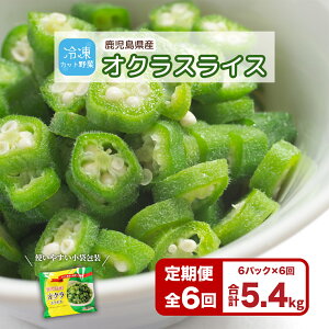 �y�ӂ邳�Ɣ[�Łz���Y �Ⓚ�I�N���X���C�X �I�ׂ� ���e�� �z�� | ���������Y �����񂹃O���� �����n ��B�Y ���Y ���Y�I�N�� �I�N�� ������ �Ⓚ �Ⓚ�I�N�� �I�N���X���C�X �X���C�X ����