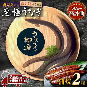 yӂ邳Ɣ[Łz ʌ r[ 4.6ȏ Ȃ̖V Ȃ  2 s 2TԈȓ\ t | ӂ邳Ɣ[ Ȃ  EiM V Y  Ă    蒬 