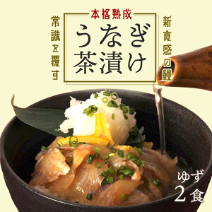yӂ邳Ɣ[Łzy2HZbgz{in ōȂV䂸Ђ |   蒬 V Ȃ EiM YȂ т̂ ͂̂ Ђ Ђ