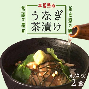yӂ邳Ɣ[Łzy2HZbgz{in/ōȂ̐Ђ |   蒬 V Ȃ EiM YȂ т̂ ͂̂ Ђ ЂZb