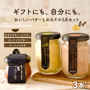 yӂ邳Ɣ[Łz Mtgɂ߁I J~[o^[ × s[ibco^[ × s[ibc݂ | ӂ邳Ɣ[ o^[ s[ibc  X ݂ J~[ W RtB`