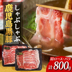 yӂ邳Ɣ[Łz Y  Ԃ Zbg v800g ( 400g × 2P ) | ӂ邳Ɣ[ Ԃ ؂Ԃ Ԃԗp ԓ ؋  ؓ   [X J^[X 