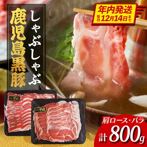 yӂ邳Ɣ[ŁzyNz Y  Ԃ Zbg v800g ( 400g × 2P ) | ӂ邳Ɣ[ Ԃ ؂Ԃ Ԃԗp ԓ ؋  ؓ   [X