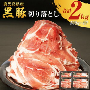 yӂ邳Ɣ[Łz Y  ؂藎Ƃ 500g × 4P | ӂ邳Ɣ[ ؂藎Ƃ ؓ ؓ    蒬