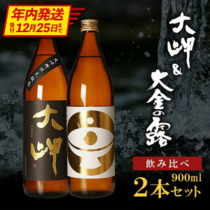 yӂ邳Ɣ[ŁzyNzy y Zbg z 喦  ̘I 900ml | Ē    n AR[ Ē ݔ  蒬   蒬 ӂ邳 [