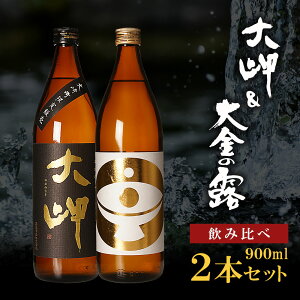 yӂ邳Ɣ[Łzy y Zbg z 喦  ̘I 900ml | Ē    n AR[ Ē ݔ  蒬   蒬 ӂ邳 [  